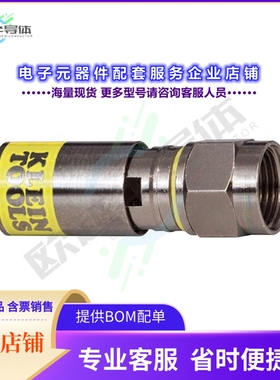 VDV812-612[连接器CONN F TYPE PLUG STR 1=50 PCS]