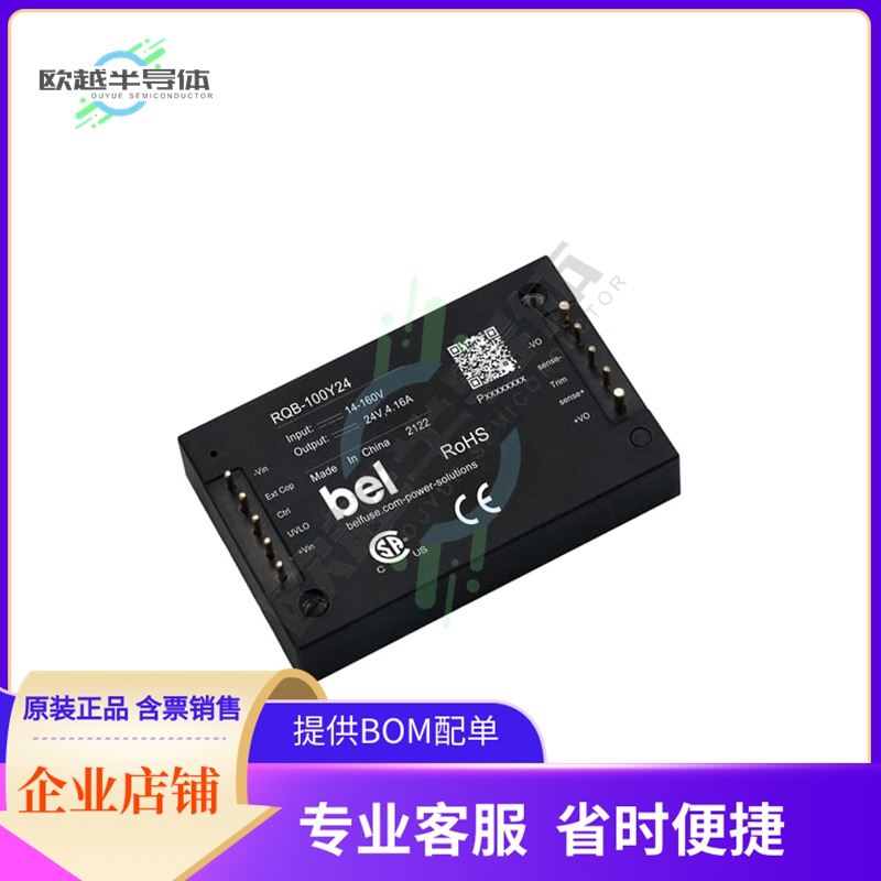 RQB-100Y48C【DC-DC,14-160V INPUT, 48V/2.08A O】