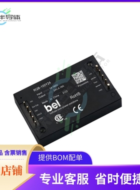 RQB-100Y28C【DC-DC,14-160V INPUT, 28V/3.57A O】