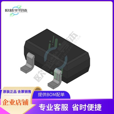 2SK2980ZZ-TL-E《SMALL SIGNAL N-CHANNEL MOSFET》