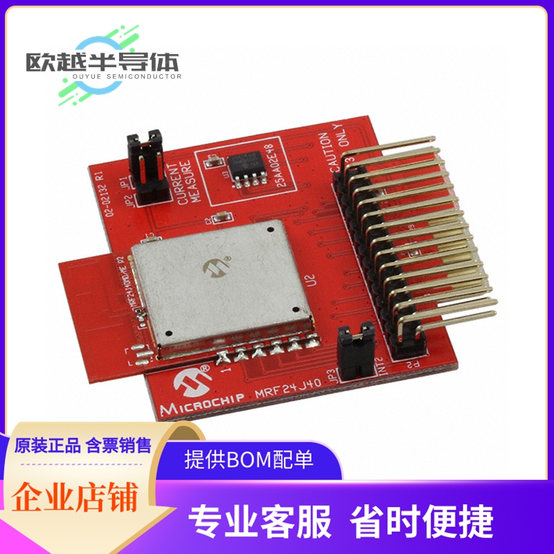 射频评估板AC164134-3【CARD RF PICTAIL PLUS 2.4GHZ】
