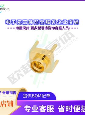 RFPCB-SMP-MS-18G-202[连接器SMP MALE LIMITED DETENT CONNECTO]
