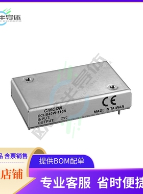 ECLB40W-110D15N【DC DC CONVERTER +/-15V 40W】