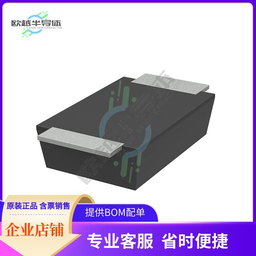 VSS8D5M15HM3/I《5A, 150V, SLIMSMAW TRENCH SKY》