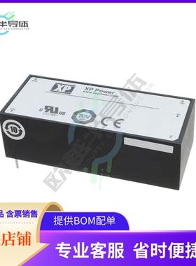 ECE60US09【AC/DC CONVERTER 9V 60W】