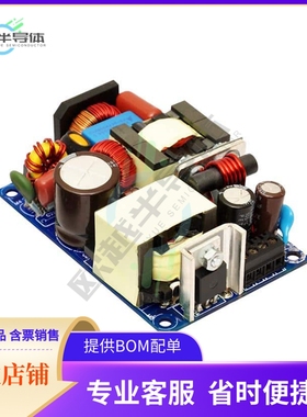 LFMWLP75-1306【AC/DC CONVERTER 58V 75W】