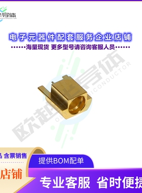 MMSP-7347[连接器SMPM PLUG STR 50 OHM SMD]