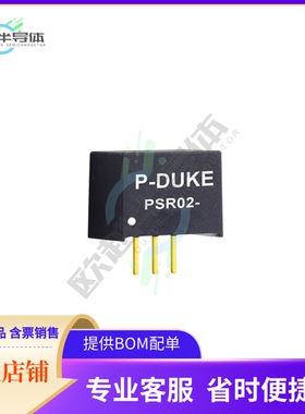 PSR02-12S05【DC DC CONVERTER 5V 10W】