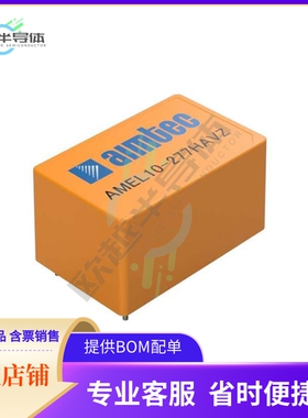 AMEL10-3S277HAVZ-ST【AC/DC CONVERTER 3.3V 8.6W】