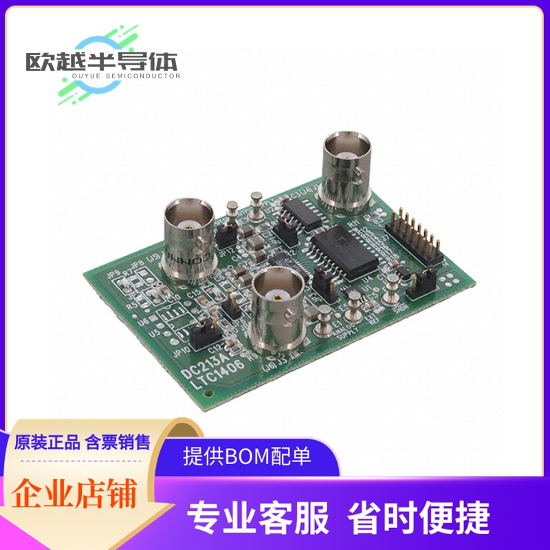 模数转换器评估板 DC213A【LTC1406CGN - 8-BIT, 20MSPS ADC W】