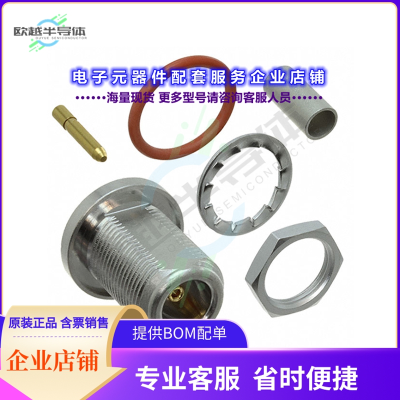 53K517-802N5[连接器CONN N TYPE JACK STR 50OHM CRIMP]