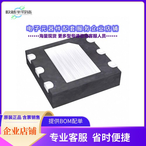 DS28E25Q+T 【IC EEPROM 4K 1WIRE 6TDFN】