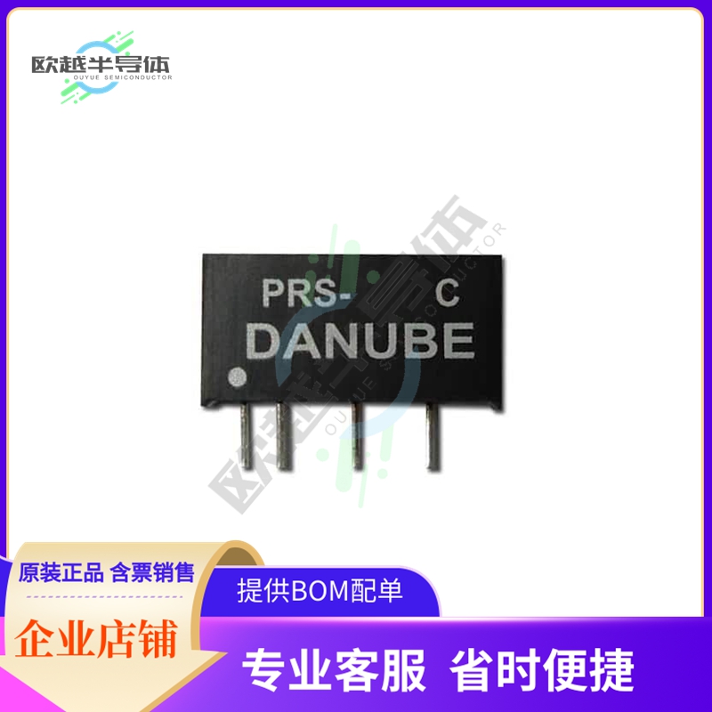 PRS-2405C【DC/DC CONVERTER 24V INPUT, 5V RE】