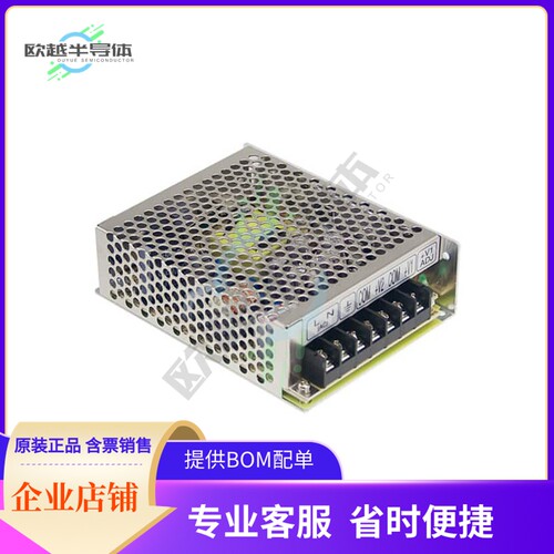 RD-50A【AC/DC CONVERTER 5V 12V 54W】