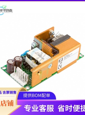 ECM40US07【AC/DC CONVERTER 7V 40W】