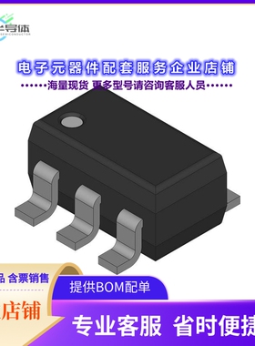 MIC5216-2.5YM5TR 【500MA-PEAK OUTPUT LDO REGULATOR】