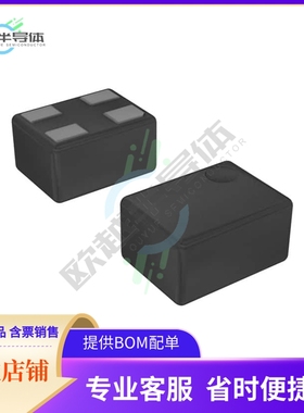 DSC6001HE1A-011.0592《MEMS OSC XO 11.0590MHZ CMOS SMD》