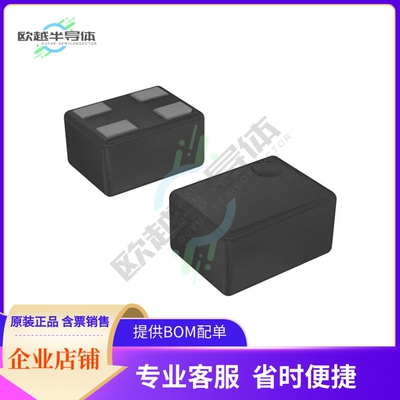 DSC6001HI1A-005.0000T《MEMS OSC XO 5.0000MHZ CMOS SMD》