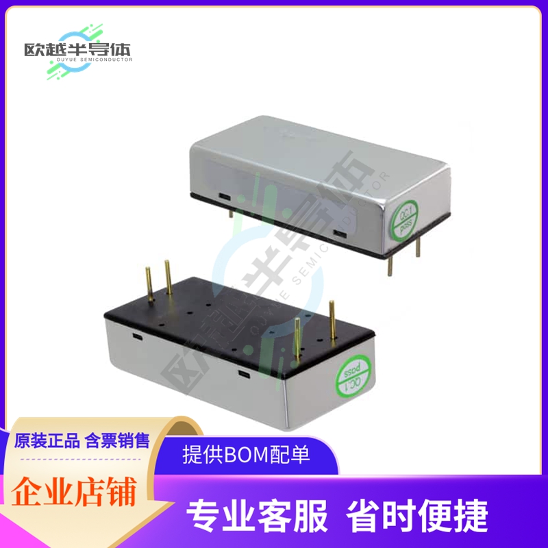 VG20-24S250【DC DC CONVERTER 250V 20W】