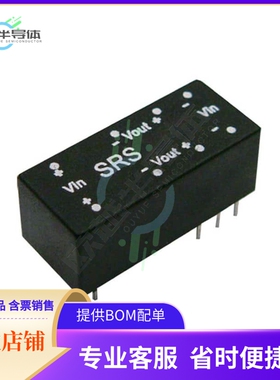 SRS-2415【DC DC CONVERTER 15V 510MW】