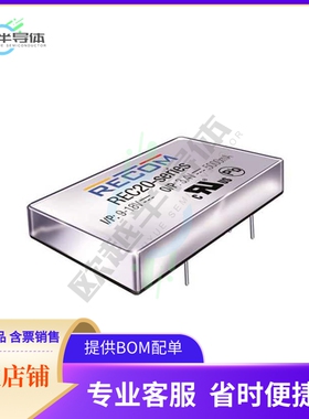 REC20-123.4S【DC DC CONVERTER 3.4V 20W】