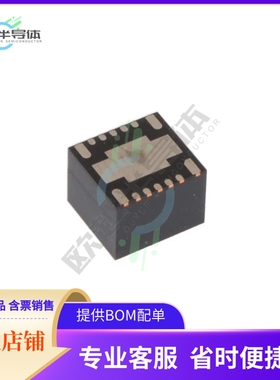 TPSM5601R5HRDAR【60-V INPUT, 1-V TO 16-V OUTPUT,】
