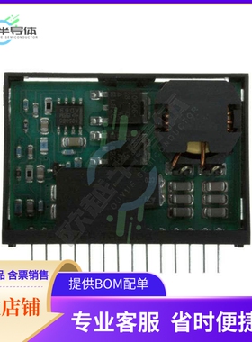 PT6673P【DC DC CONVERTER 12V 1.25A】