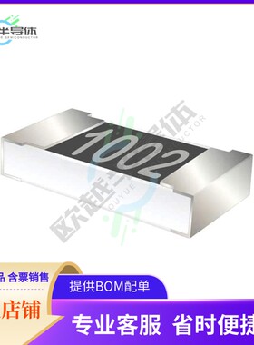 RM25F1803CT-U【RES2512 1% 180K OHM 3W】