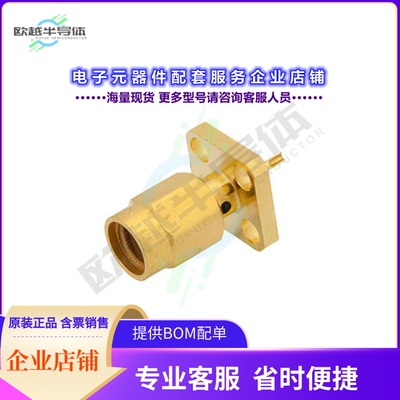 PE44432[连接器SSMA Male Connector Solder Attac]
