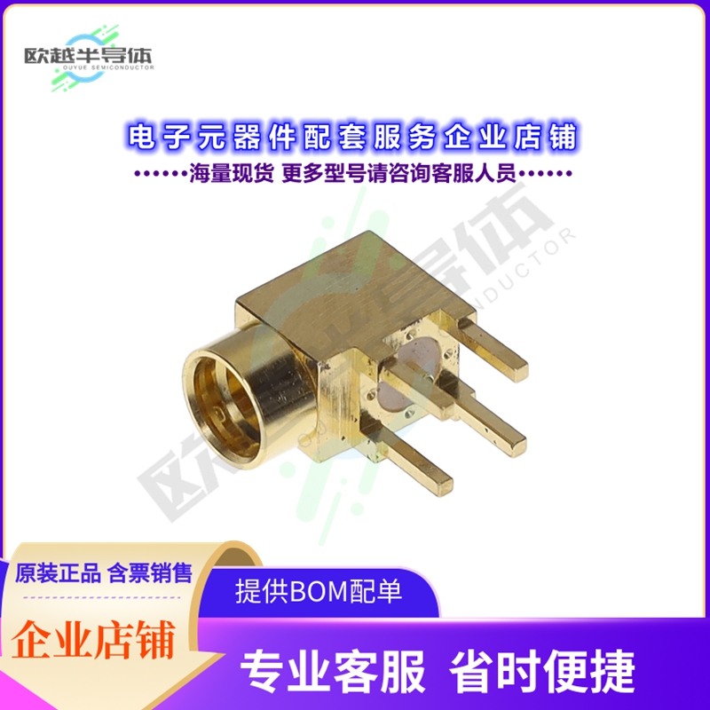 RSP-183584-01[连接器MMCX RIGHT ANGLE JACK, 50 OHM CO]
