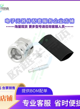 PE45420[连接器4.1/9.5 Mini DIN Female Connecto]