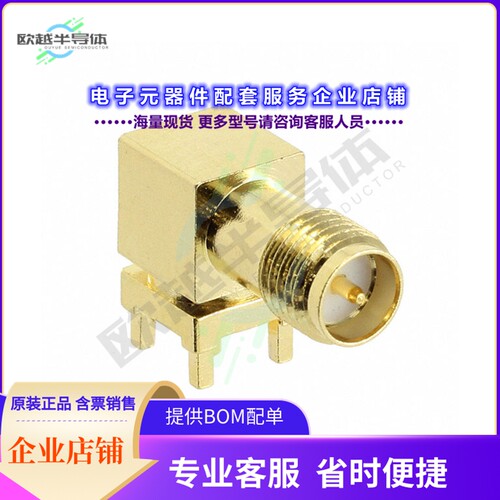 RFCON161202SA6B001[连接器CONN RP-SMA JACK R/A PCB]