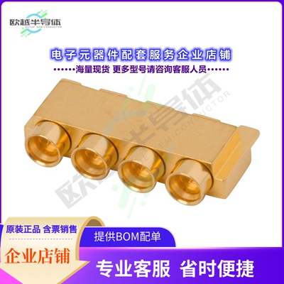 3811-60052[连接器SMPS MALE EDGE  CONNECTOR,]