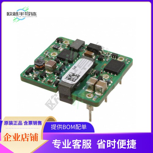 SHHD005A0F41Z【DC DC CONVERTER 3.3V 15W】