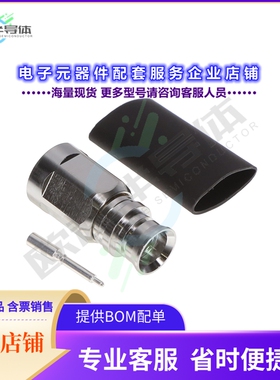 TC-250-NX10M-LP[连接器NEX10 MALE(PLUG) SOLDER-ON PIN,]