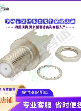 FMCN44212[连接器CONN JACK SOLDER TYPE F]