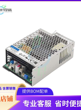 LOF550-20B48-C【AC DC CONVERTER 48V 312W】