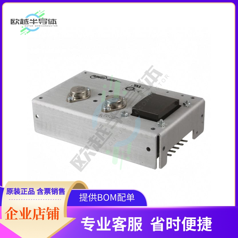 HTAA-16W-AG【AC/DC CONVERTER 5V 12V -5V 20W】