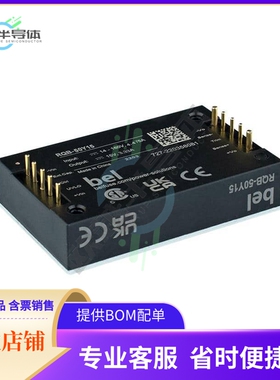 RQB-50Y28【DC-DC,14-160V INPUT, 28V/1.79A O】