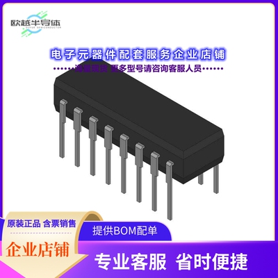 96L02DM/B 【96L02 -DUAL RESETTABLE MULTIVIBR】