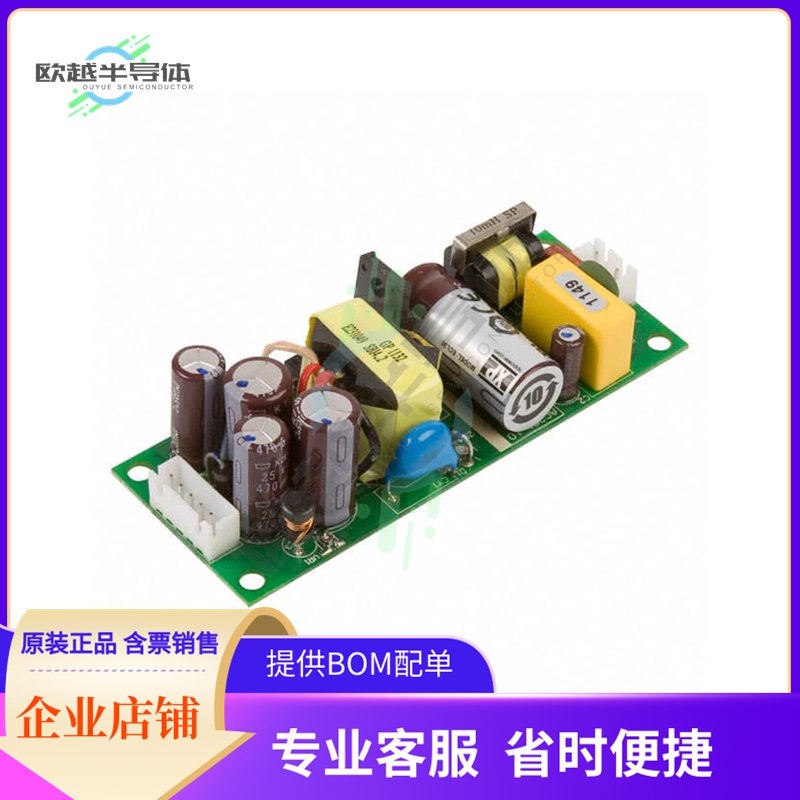 ECL30UD02-T【AC/DC CONVERTER +/-15V 30W】