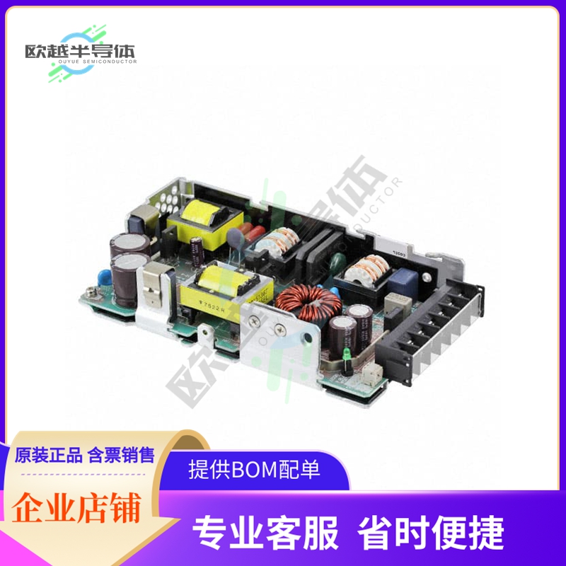 PBA150F-15-RV【AC/DC CONVERTER 15V】
