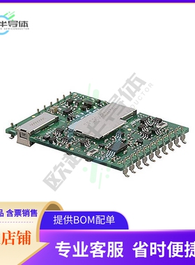SFS10483R3B【DC DC CONVERTER 3.3V 10W】