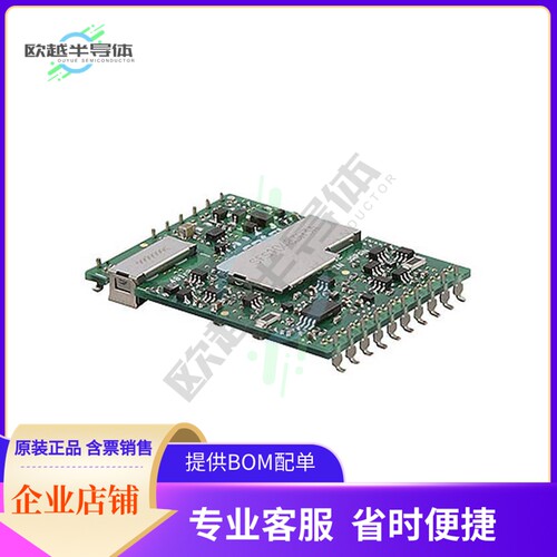 SFS10481R5B【DC DC CONVERTER 1.5V 5.25W】