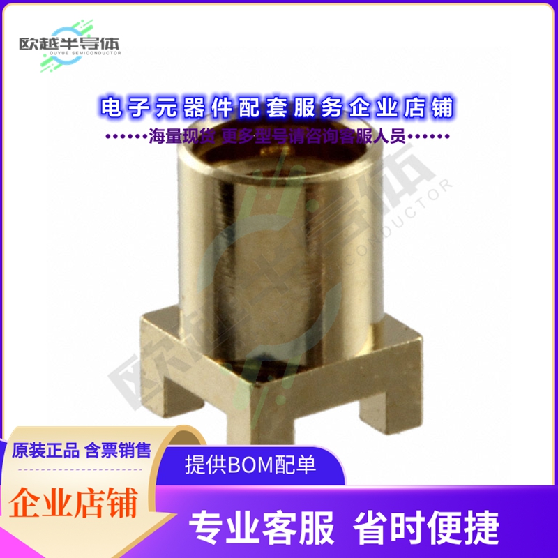 MMCX-J-P-H-ST-SM1-K[连接器CONN MMCX JACK STR 50 OHM SMD]