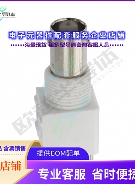 5227222-1[连接器CONN BNC JACK STR 50 OHM PCB]