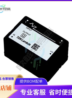 KWS5A-12【AC/DC CONVERTER 12V 5W】