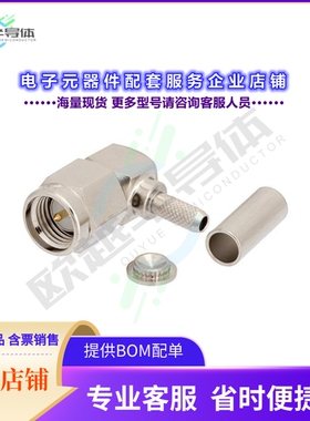 PE4408[连接器SMA Male Right Angle Connector C]