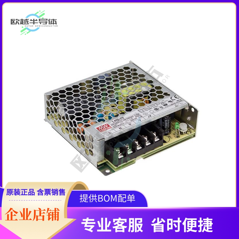LRS-75-24【AC/DC CONVERTER 24V 77W】