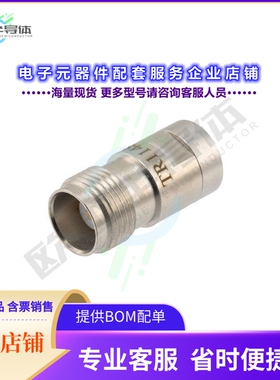 PE6TR1148[连接器2 Watt RF Load DC to 12 GHz With]